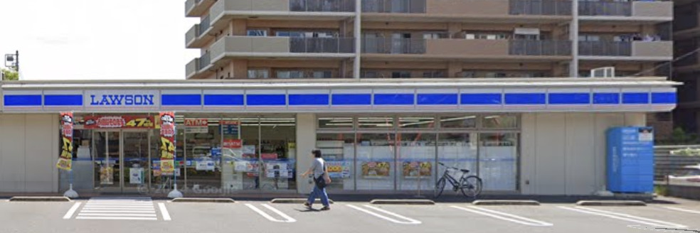 コンビニ　ローソン 柏松ケ崎店（コンビニ）まで13m