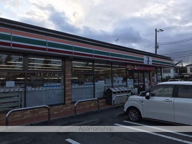 コンビニ　セブンイレブン（コンビニ）まで1920m