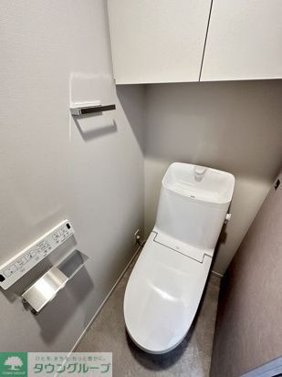 トイレ　【初期費用分割・クレカ対応】一都三県のお部屋探しは2025…