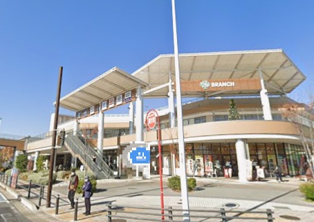 ショッピングセンター　BRANCH茅ケ崎（ショッピングセンター）まで936m