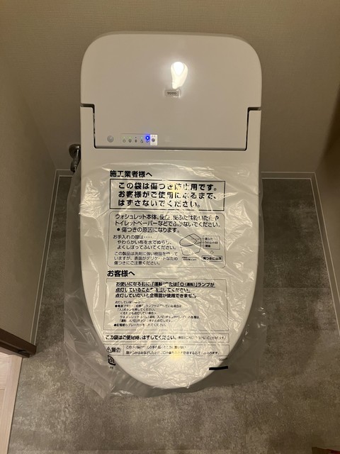 トイレ　※写真は同タイプ住戸です。