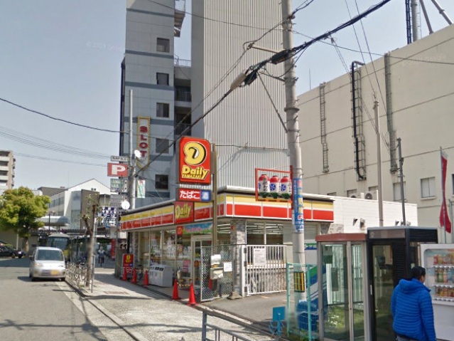 コンビニ　デイリーヤマザキJR平野駅前店（コンビニ）まで339m