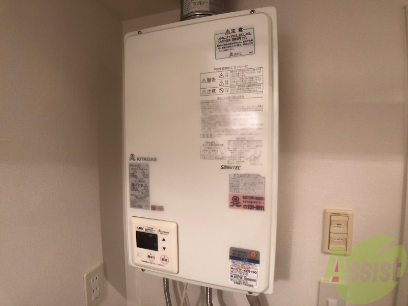 その他　ガス給湯器です。操作しやすいパネルになってます。