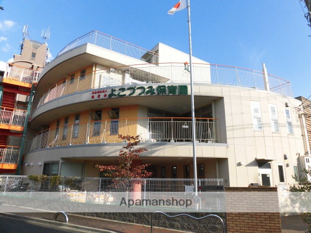 幼稚園・保育園　よこづつみ保育園（幼稚園・保育園）まで416m