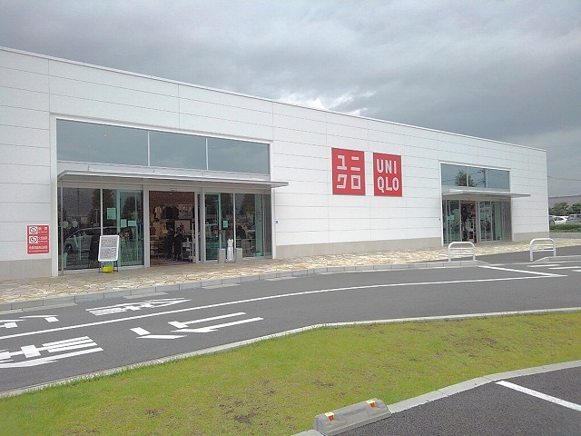 その他　ユニクロ甲斐アルプス通り店.まで500m