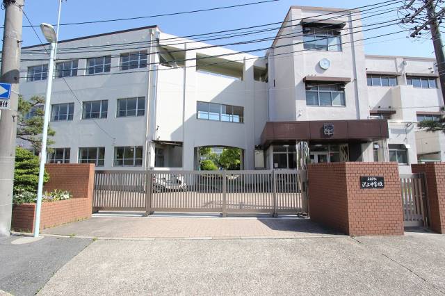 中学校　沢上中学校（中学校）まで480m