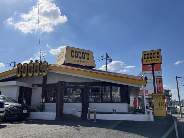 飲食店　ココス南町田店（飲食店）まで522m