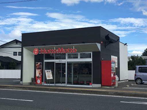 コンビニ　ファミリーマート（コンビニ）まで2231m