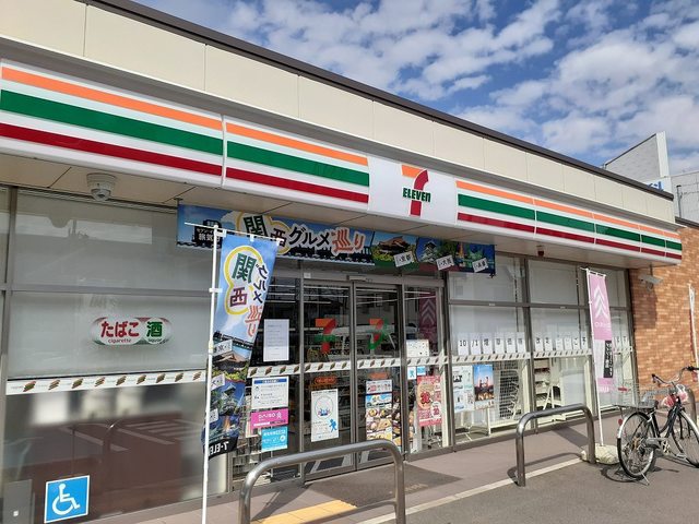 コンビニ　セブンイレブン 和歌山楠見中西店様（コンビニ）まで477m