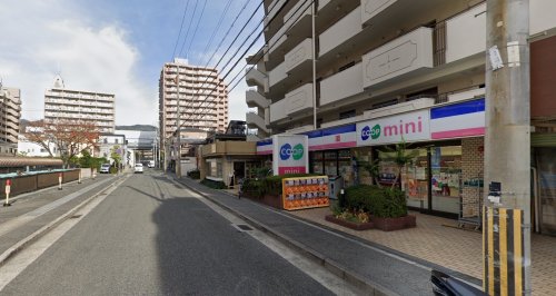 スーパー　生活協同組合コープこうべ コープミニ深江南（スーパー）まで645m