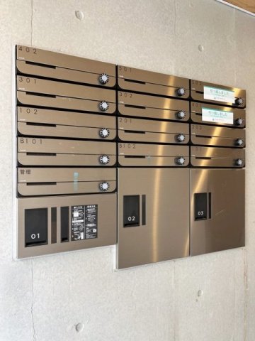 その他共有部分