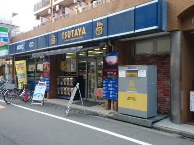 その他　TSUTAYA新丸子店（その他）まで631m