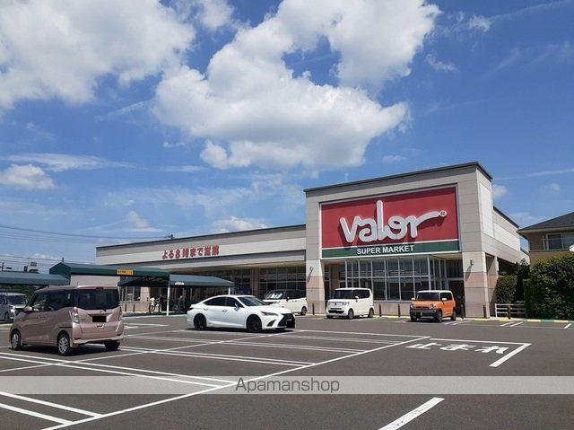 スーパー　バロー茜部本郷店（スーパー）まで500m