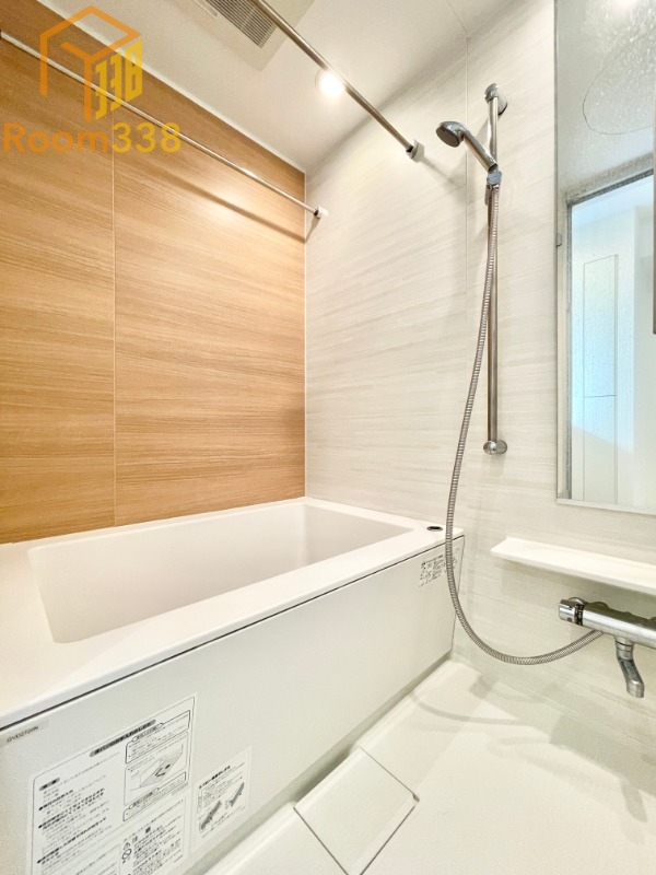 バス・シャワールーム　※現況優先