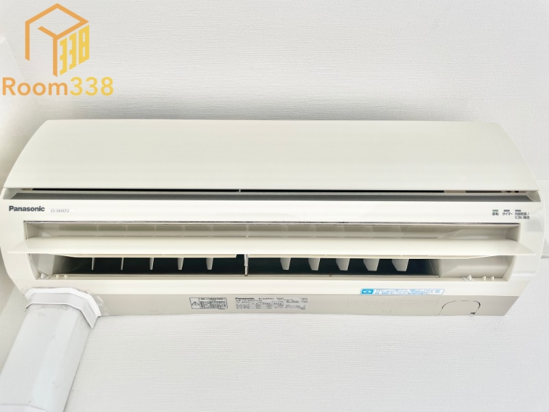 その他設備　※現況優先