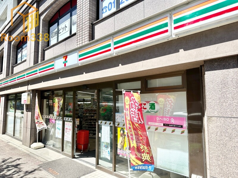 コンビニ　セブンイレブン渋谷本町4丁目店（コンビニ）まで211m