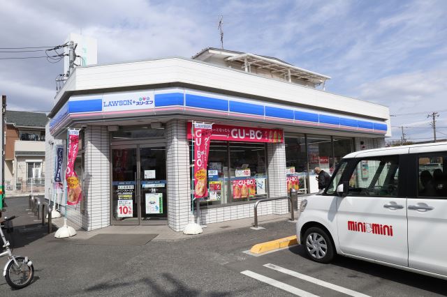 コンビニ　ローソン（コンビニ）まで610m