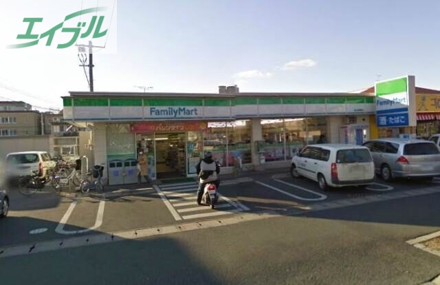 コンビニ　ファミリーマート岡山国富店（コンビニ）まで544m