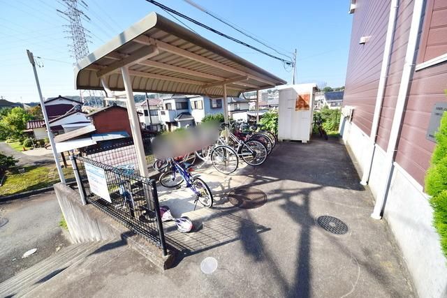 その他共有部分　★屋根付きなので雨が降っても大丈夫です★