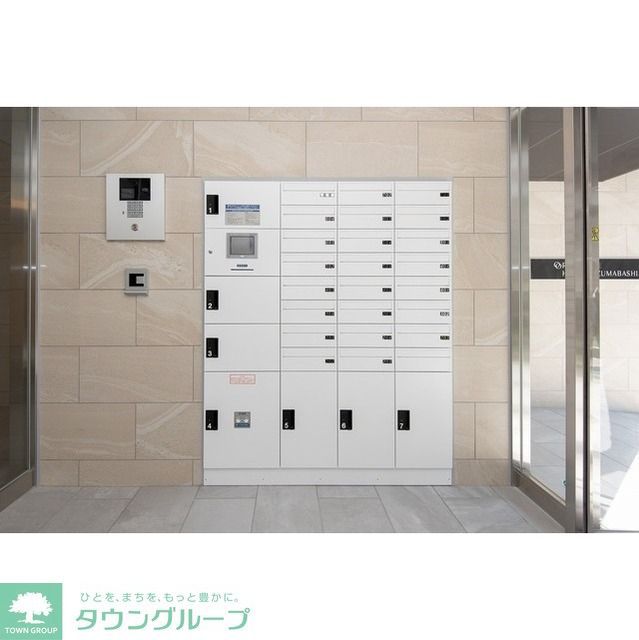 その他共有部分　共有部分