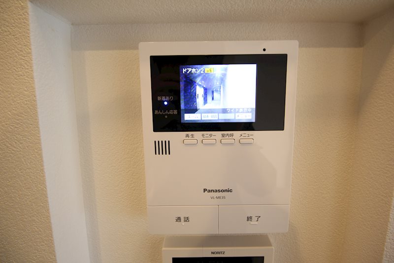 セキュリティ　不審者ブロック！