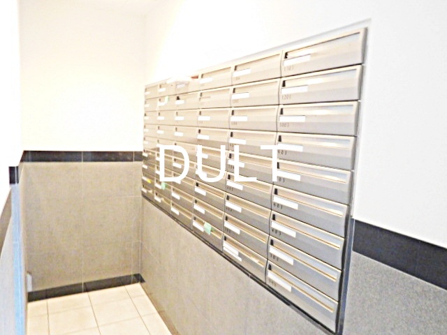 その他共有部分　集合ポストです。