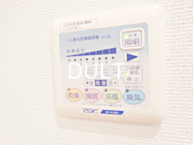 その他設備　浴室乾燥機操作パネルです。