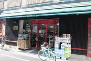 スーパー　まいばすけっと本郷2丁目店（スーパー）まで370m