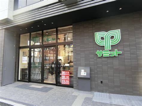 スーパー　サミットストア代官山鉢山町店（スーパー）まで496m