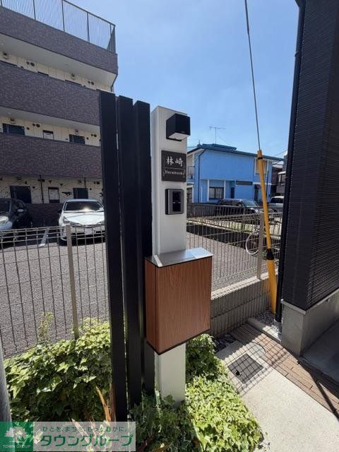 その他共有部分　外観