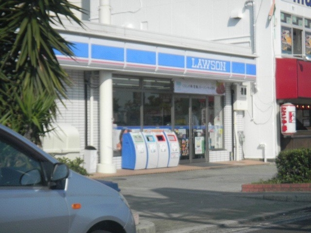 コンビニ　ローソン衣掛町店（コンビニ）まで135m