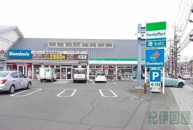コンビニ　ファミリーマート小田原飯泉橋店（コンビニ）まで401m