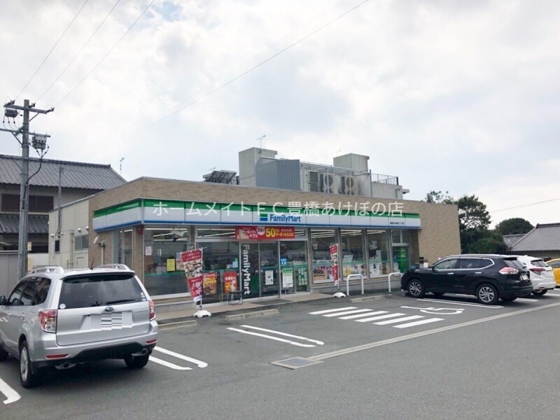 コンビニ　ファミリーマート豊橋多米東町三丁目店（コンビニ）まで251m