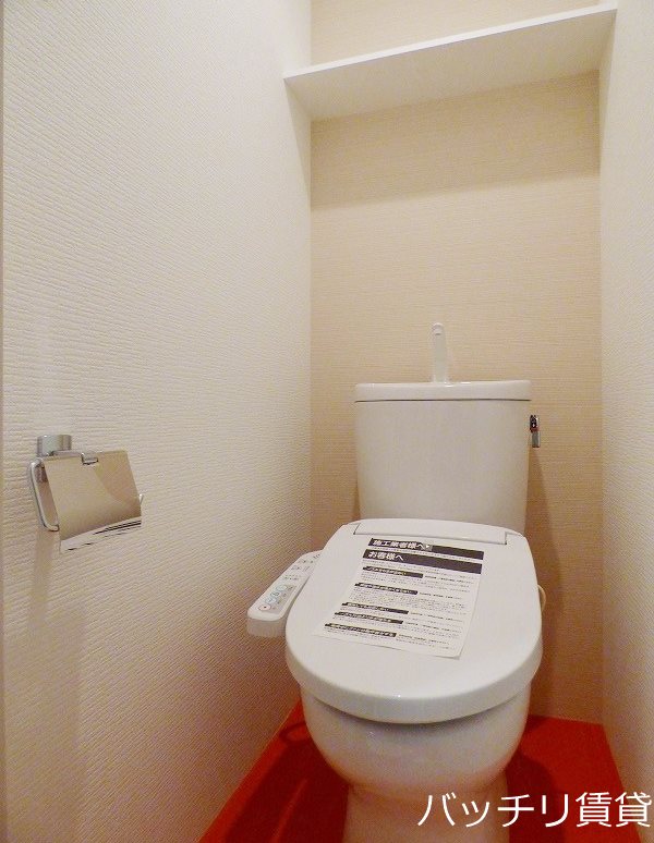 トイレ　※同マンション別部屋写真のため、現状優先。