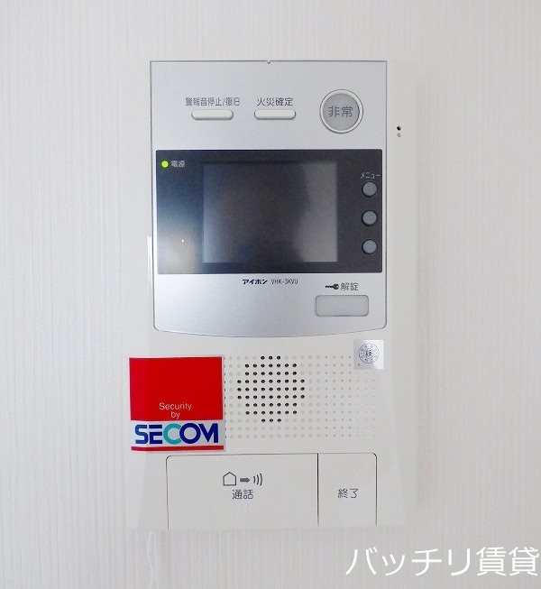 セキュリティ　※同マンション別部屋写真のため、現状優先。