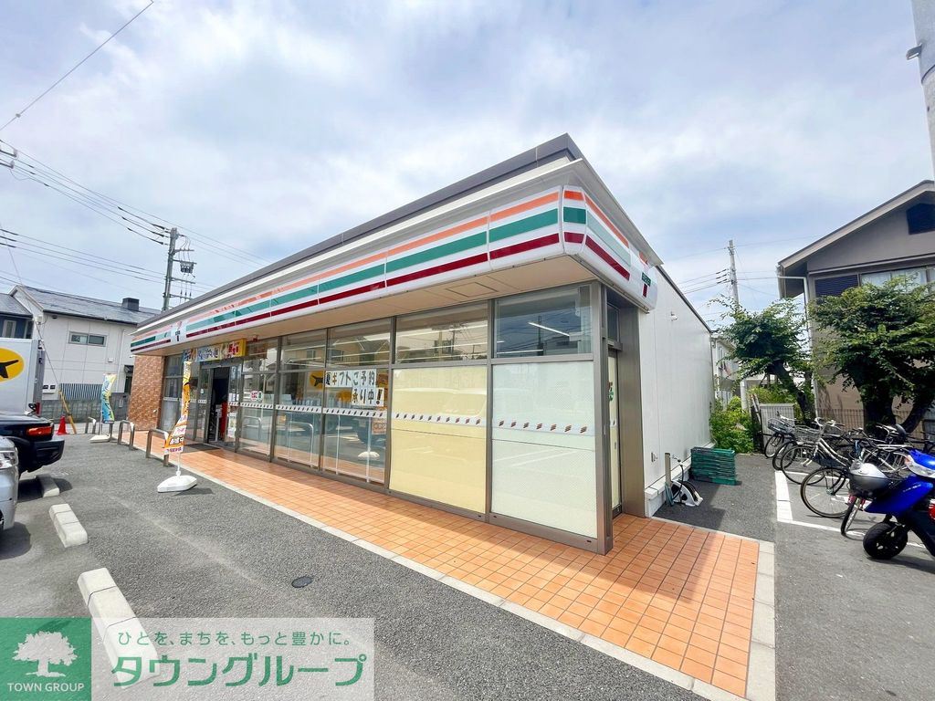 コンビニ　セブンイレブン茅ヶ崎浜竹2丁目店（コンビニ）まで600m
