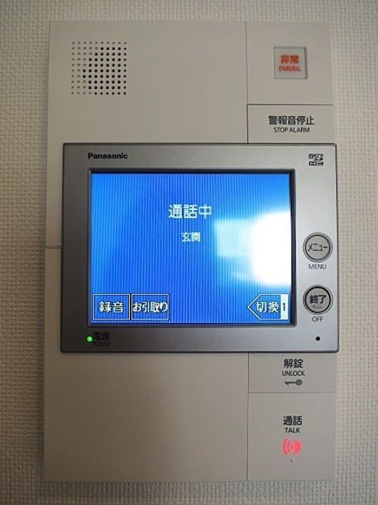 セキュリティ　別号室参考写真