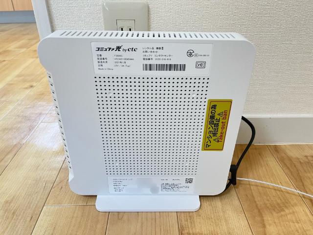 その他設備　Ｗｉ-Ｆｉ無料