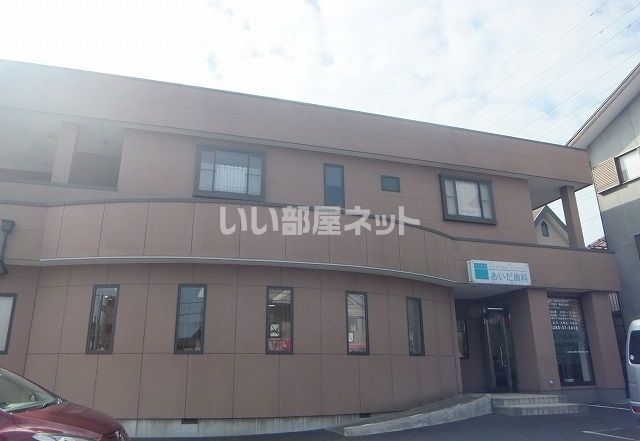 病院　あいだ歯科（病院）まで828m