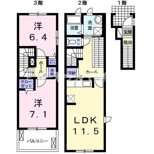 建物外観　外観写真