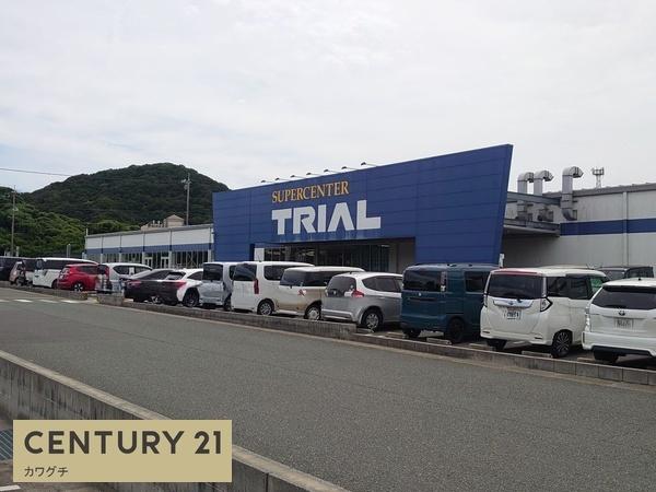 スーパー　スーパーセンタートライアル　東岐波店（スーパー）まで1522m