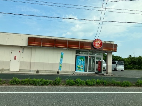 飲食店　ほっともっと 岐波店（飲食店）まで762m