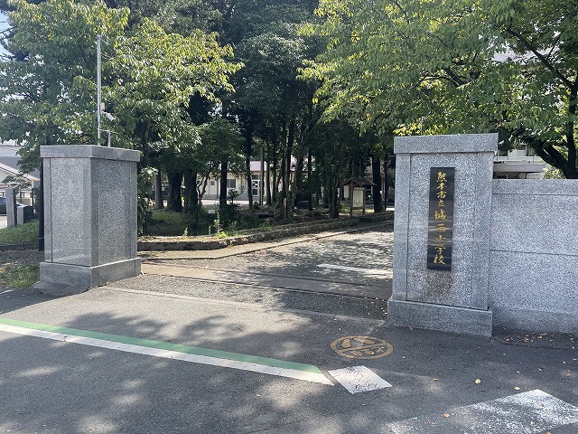 小学校　熊本市立城西小学校（小学校）まで550m