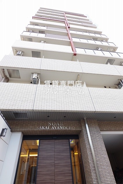 建物外観　綺麗な外観ですね！