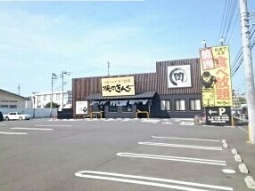 飲食店　焼肉きんぐ（飲食店）まで350m