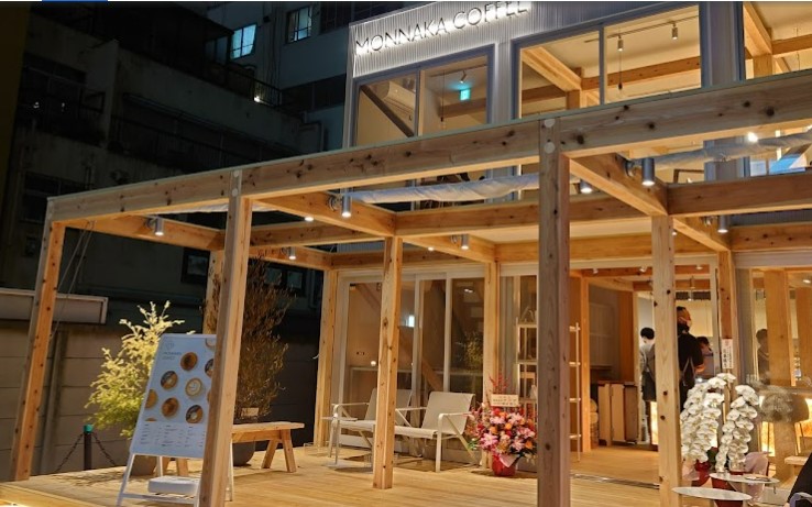 飲食店　MONNAKA COFFEE（飲食店）まで152m