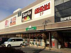 飲食店　モスバーガーバロー清水高橋店（飲食店）まで1699m