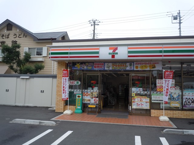 コンビニ　セブンイレブン横浜緑園6丁目店（コンビニ）まで357m