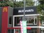 飲食店　マクドナルド緑園都市店（飲食店）まで385m