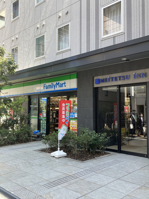 コンビニ　ファミリーマート名鉄イン浜松町店（コンビニ）まで107m